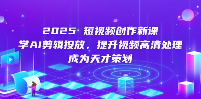 ad6265b3ca2145e