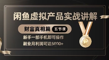 8b7a26391cbed7a