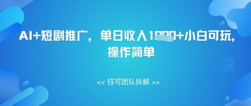 f2e6c3d88508fb9