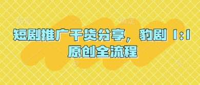 179b85b23275e0c