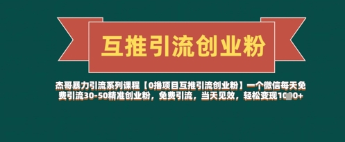 0d39eb651471d3b