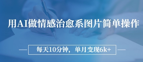b39092ca900123e