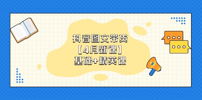 a184648f984ea3d