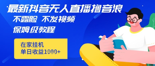 107e83a45153f8e