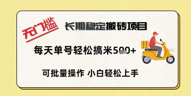 1edba7e604b9dd9