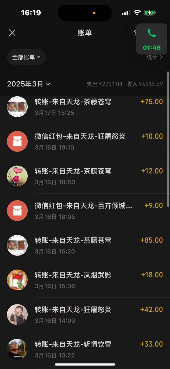 5d375529912f4f4