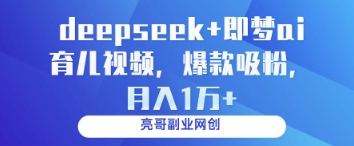 362aa6bfe160911