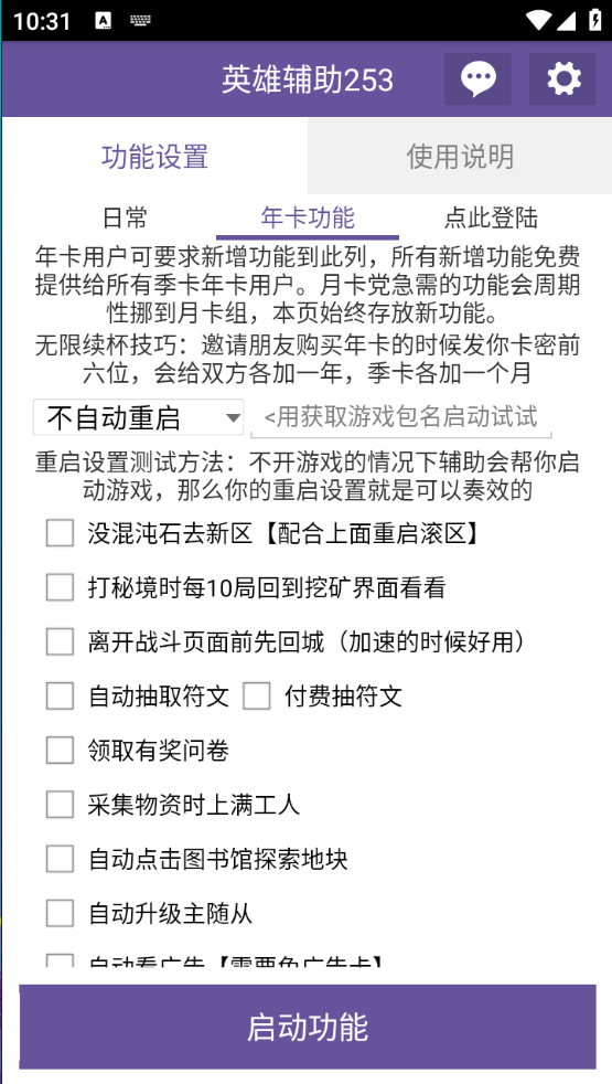c863c0f6283d07a