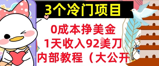 f0136148cefb073