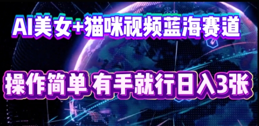 f960f0bb84a6eae