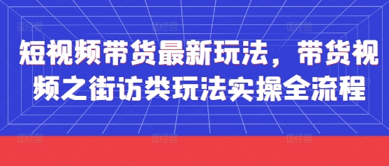77bf3391a732237