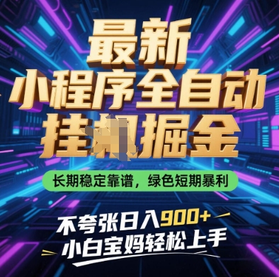 5a154d138f27460
