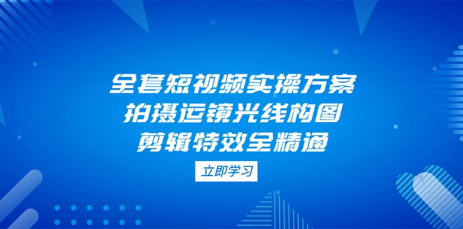 b087d8f4376464e