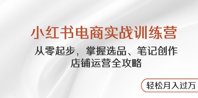22b774eb437138a