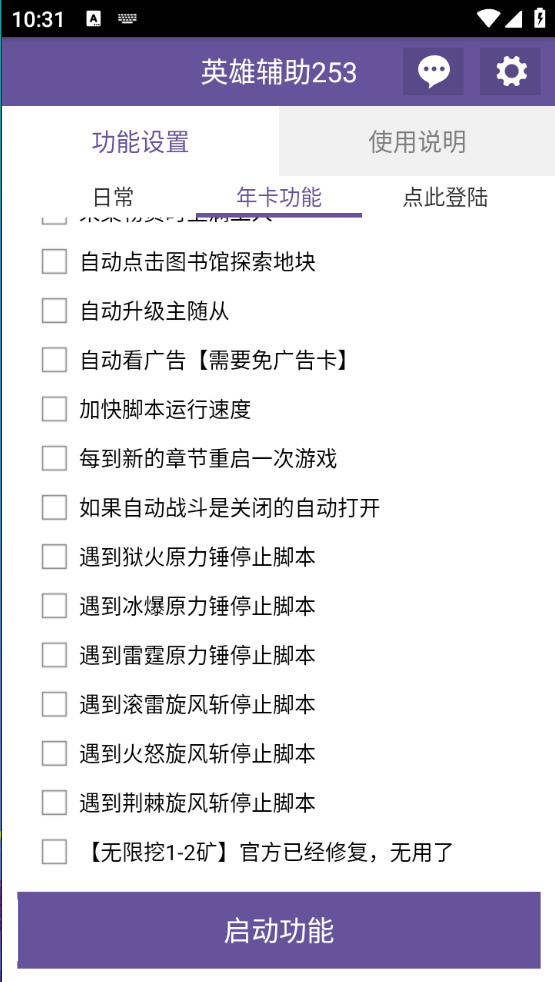 1a2ed3967b91e56