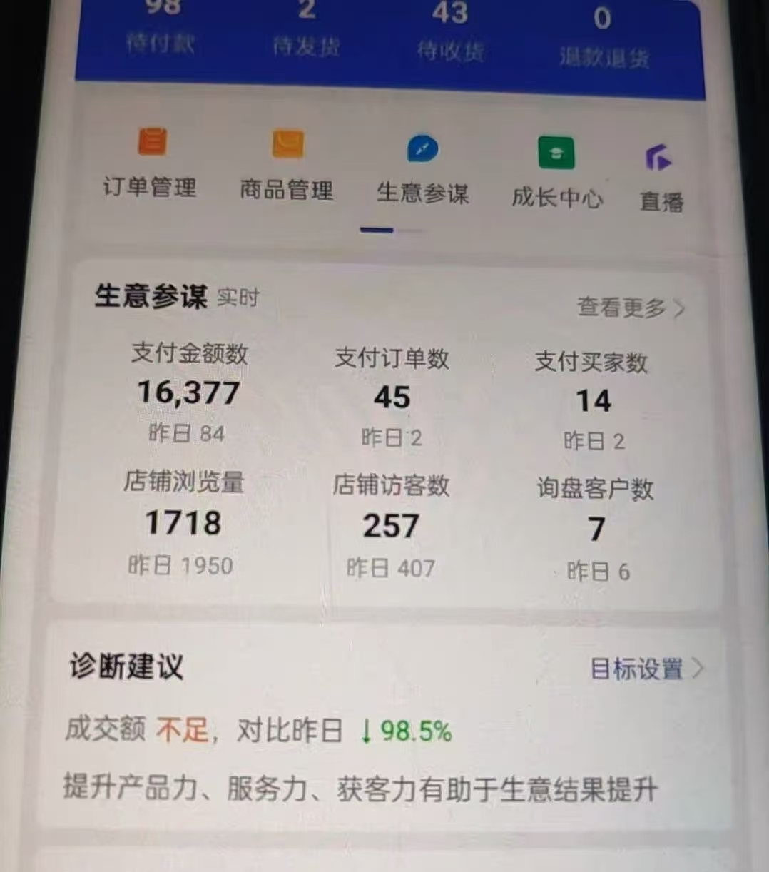 c63d914a8c04557