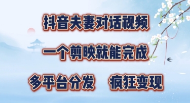 43c141ec7ead482