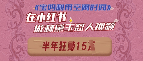 a331002d27b986c