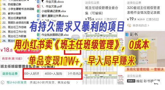 29ab56e86913f9c