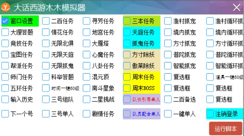 7a6f8ee1f22c86a