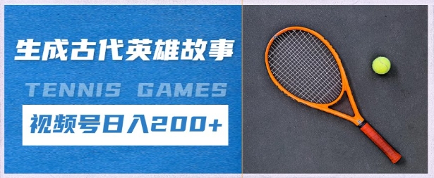 b5fca039ae28b36
