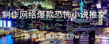 50cb08a86af2c87