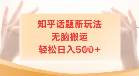 45153ec2d73f3e7