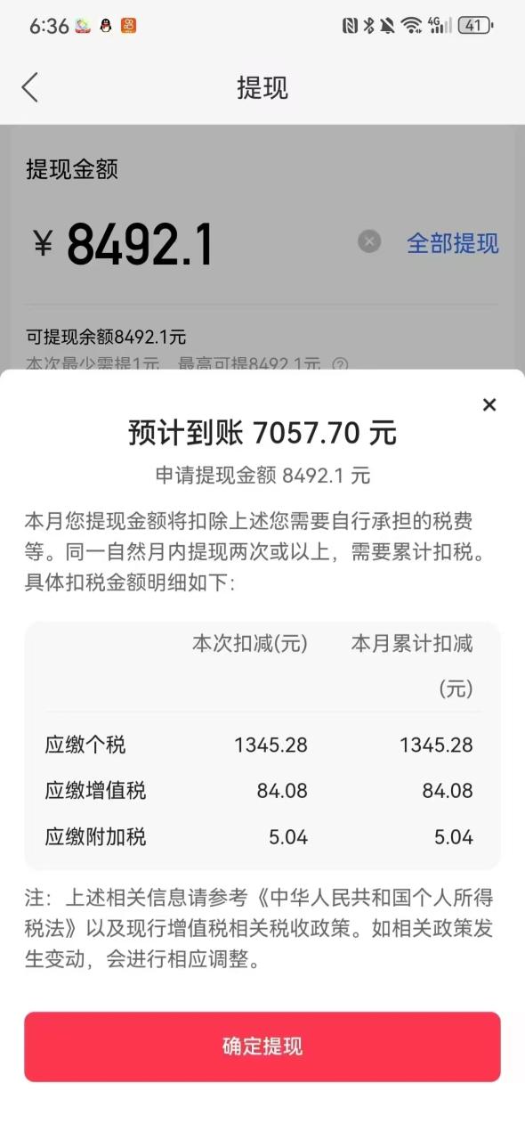 40b8e468780db55