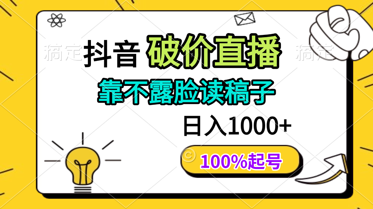 d8b9985dc109407