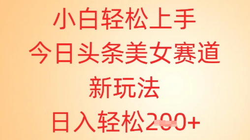 1ff82c4c7707354