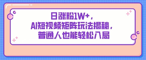 61f36e5678199a3
