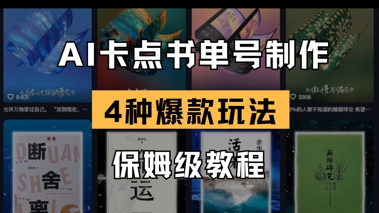 c1bb48679339e0e