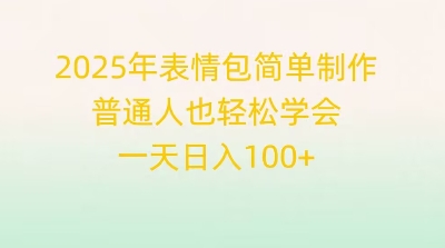 57820c1372de3dc