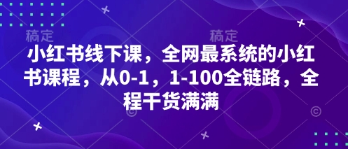 7f7cc024c8d5ed6