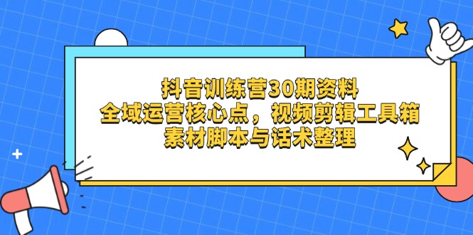 9c0ae6f27314336