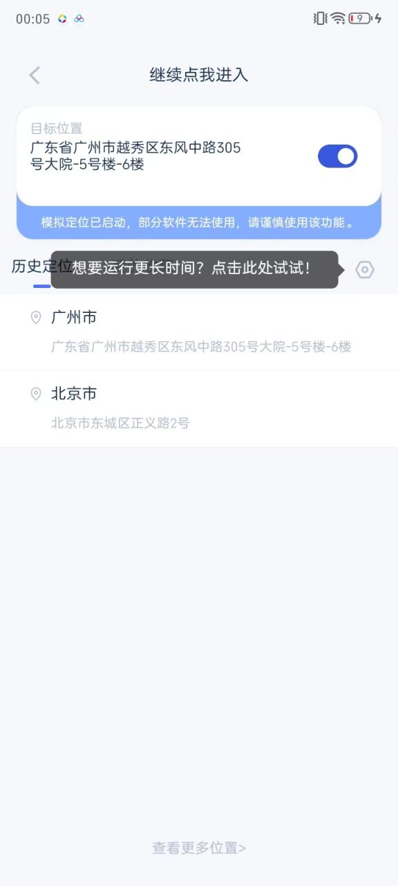 e331cf1a9f1d585