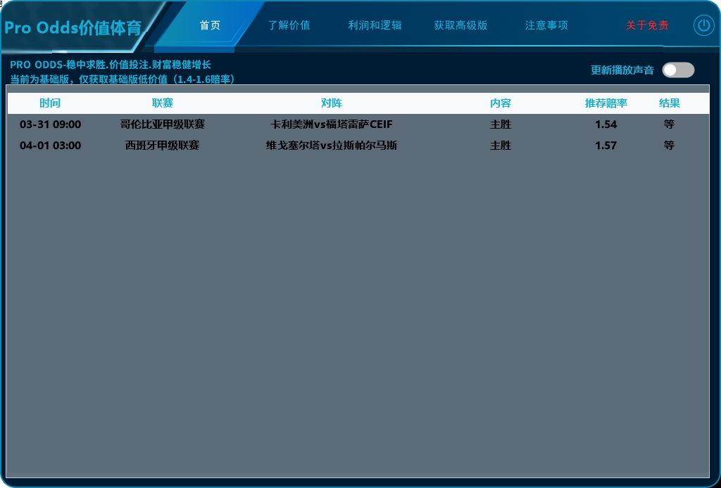 eff58da060f27ec