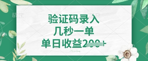 c8f727f4bce4648
