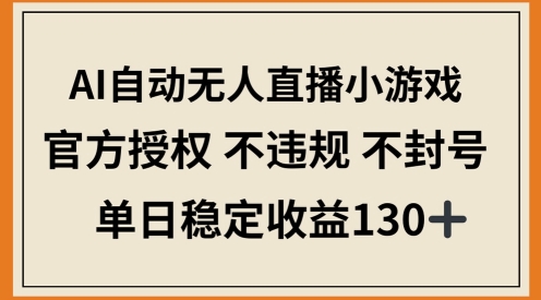 ba6a3b166c7e52f