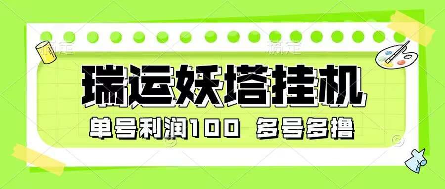4ffb527c7a17c7b
