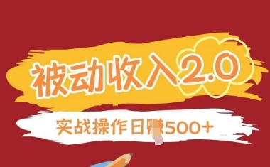 10ec06388865a02