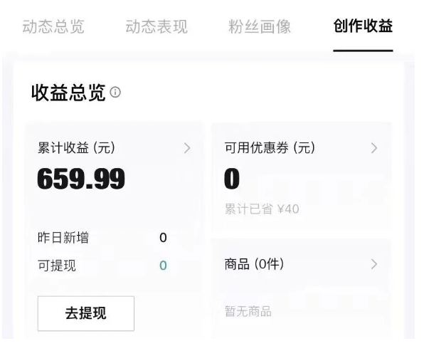 42544cf211c4ff3