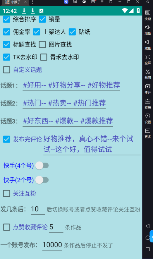 62d979cb144b391