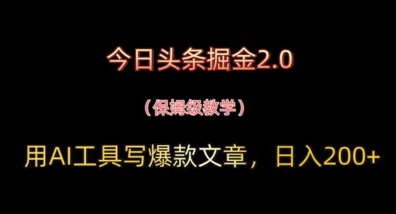 f4d4ce0e31dc278