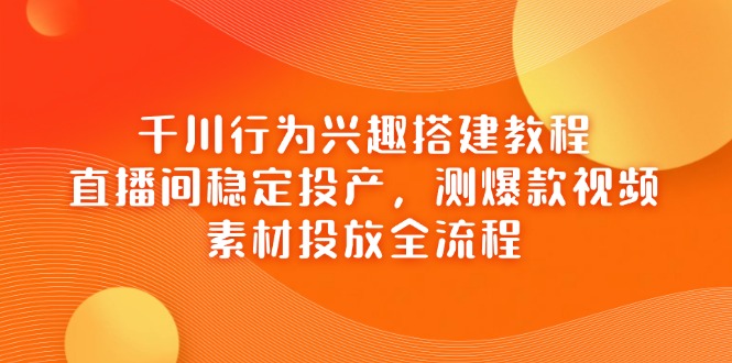 cc120b07f44762f