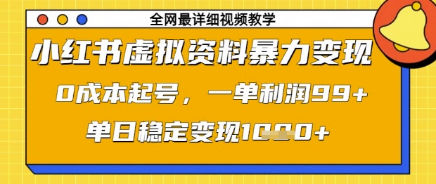 ac872d4ac53f614