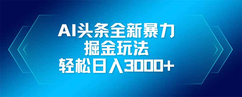 07f97e12be65c7b