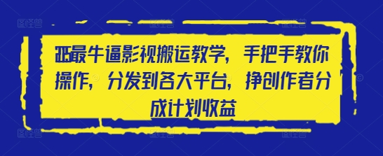 5b7f089c4136f37