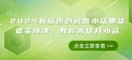 1178e6886e3dc35