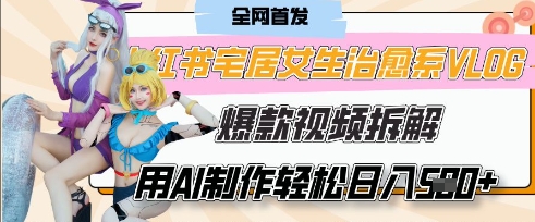 808c681a03ee121